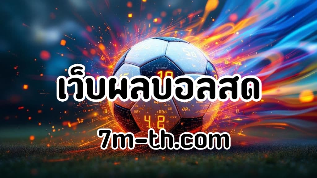Banner Web Livescore
